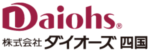 ダイオーズ四国